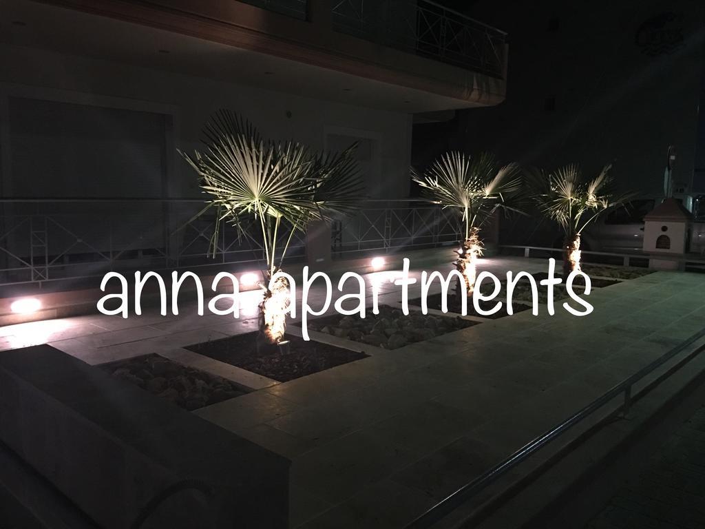 Anna Apartments Keramoti  Extérieur photo